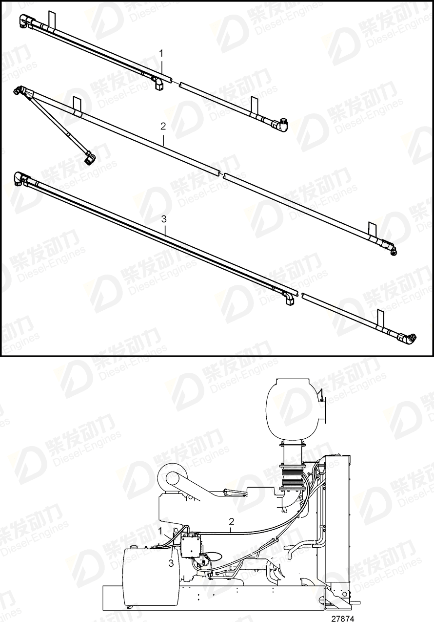 VOLVO Hose 22494348 Drawing